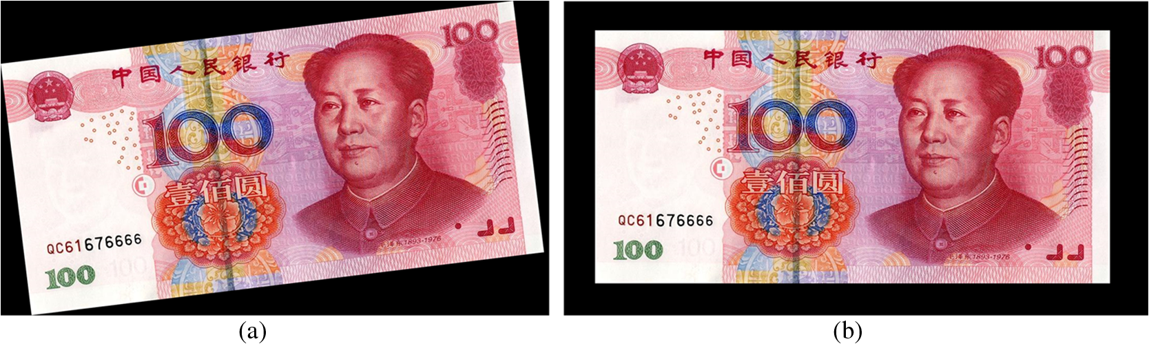 Dominant Color And Texture Feature Extraction For Banknote - a a slant banknote image and b the banknote image after tilt correction jei 26 4 043011 f003 png