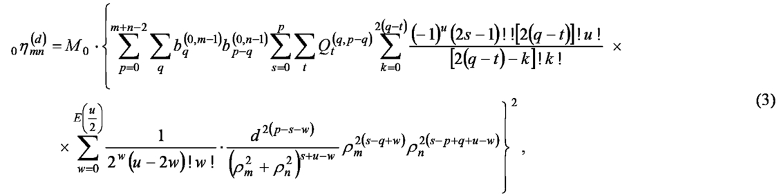 Modeling Of Splice Of Long Non Identical Optical Fibers With Precision Transverse Misalignment